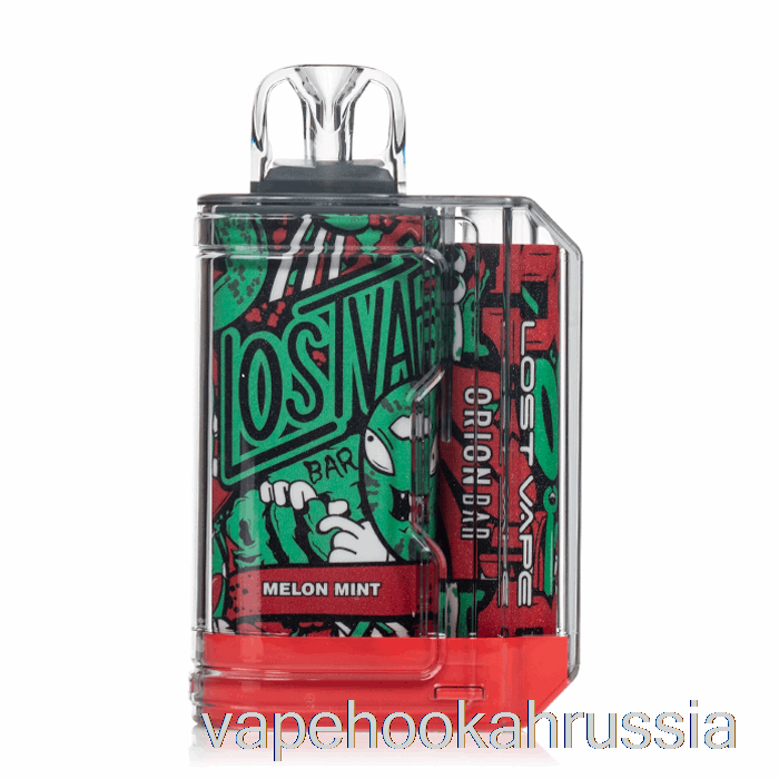 Vape Juice Lost Vape Orion Bar 7500 одноразовый с дыней и мятой